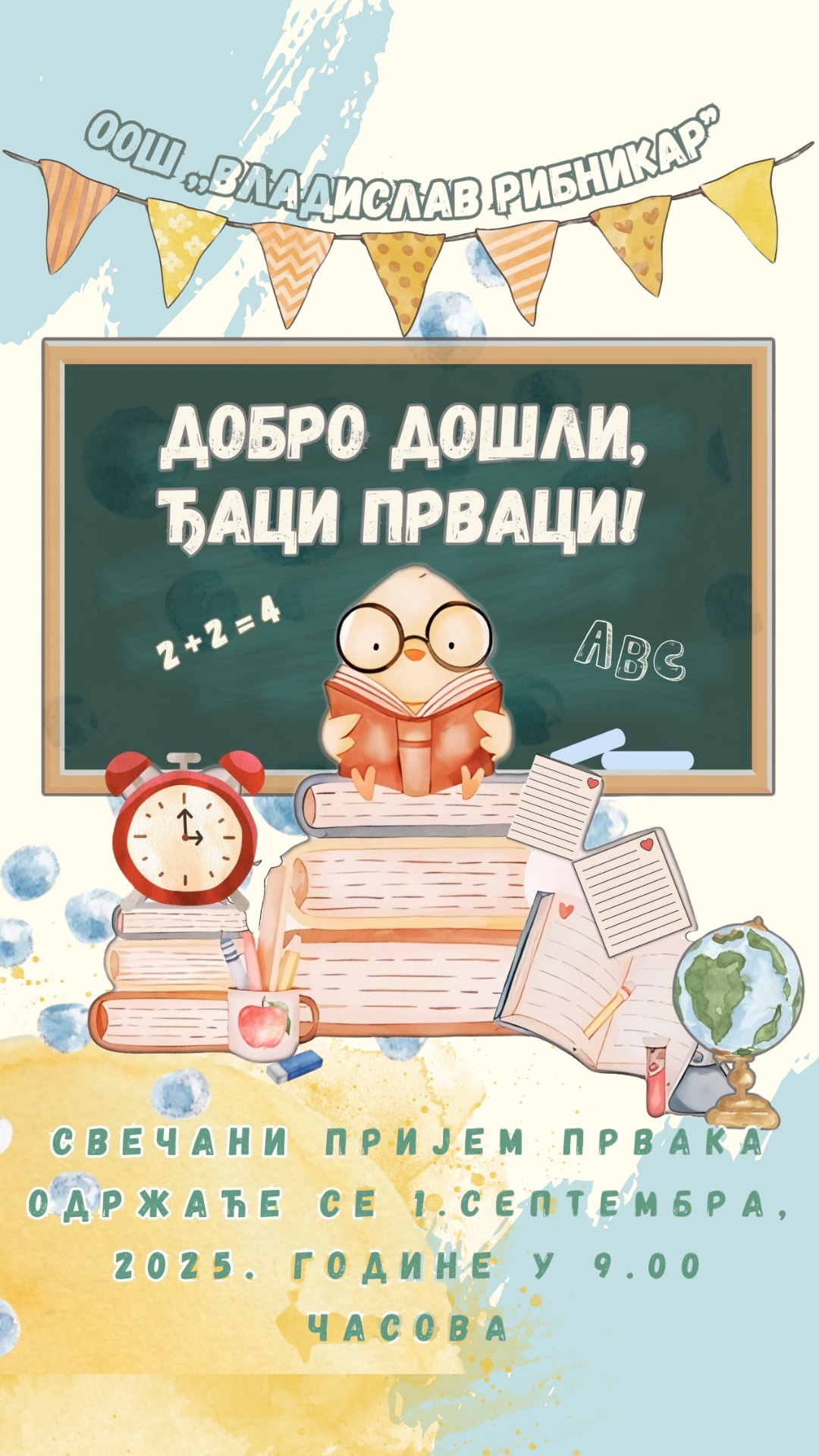 https://os-ribnikar.edu.rs/wp-content/uploads/2025/08/1000037905.jpg
