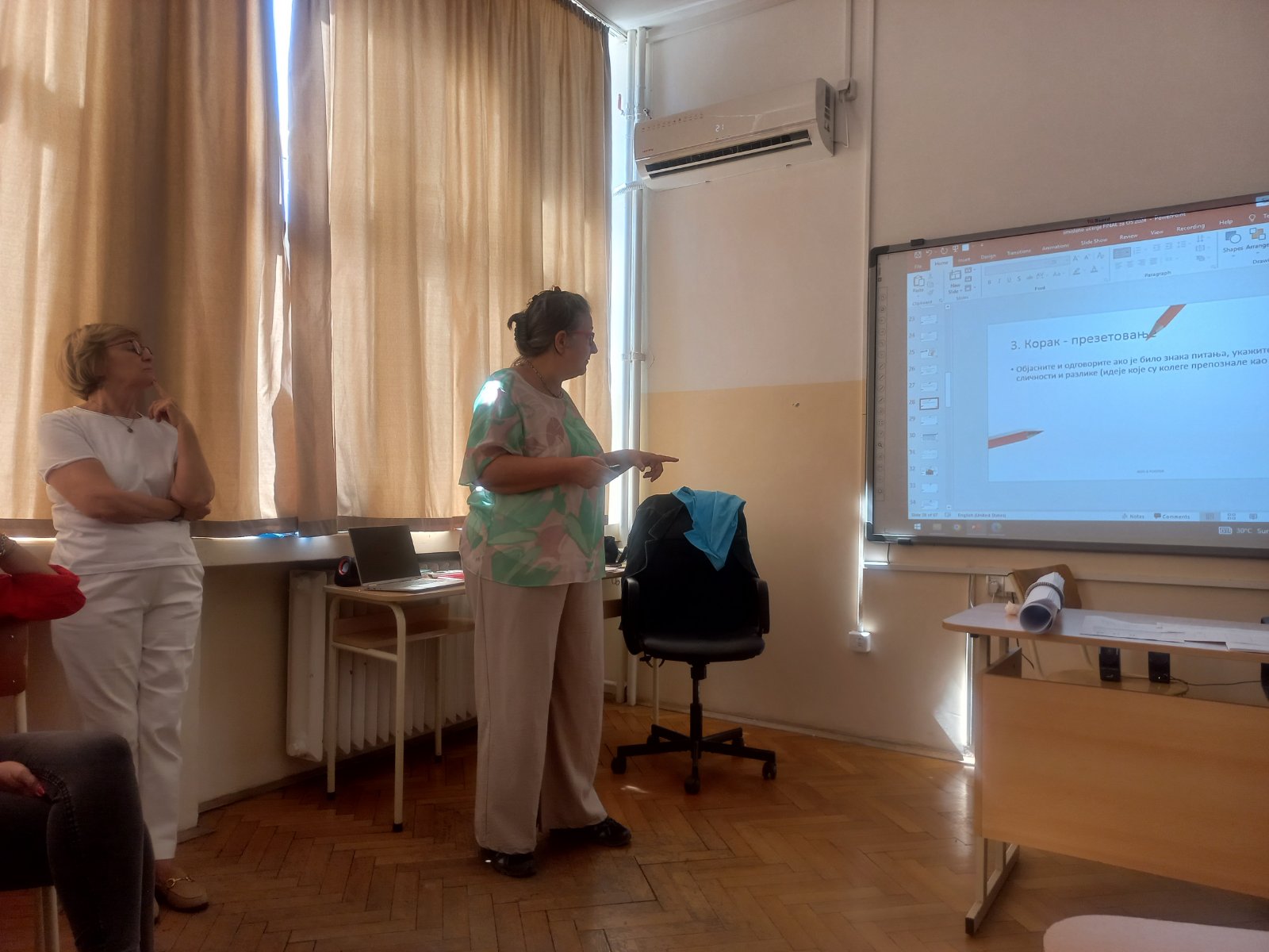 seminar3
