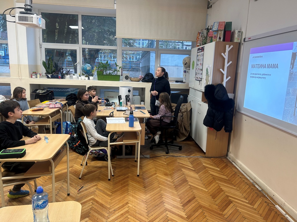 dan zamene uloga 3-5 18