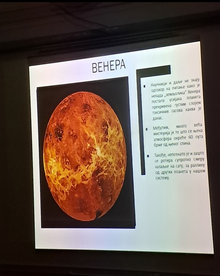 dan zamene uloga 3-5 58