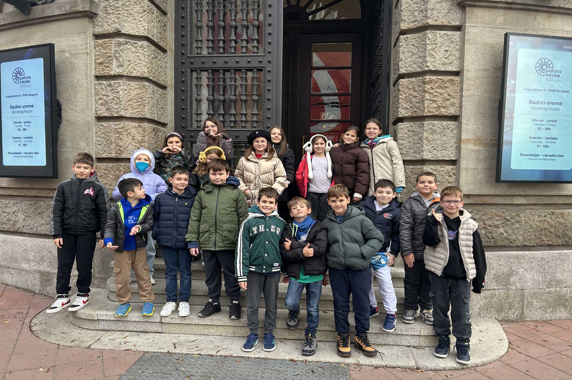 Посета Палати науке