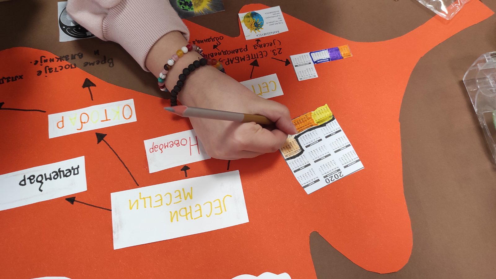 IMG-8ce595a5425a1c04b463af70aa03811e-V