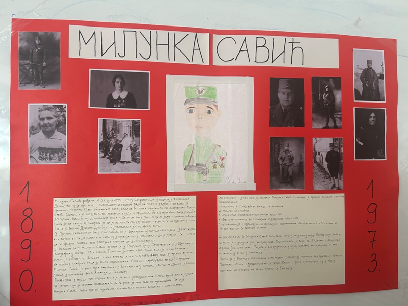 znamenite licnosti16