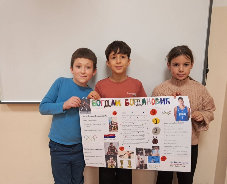 znamenite licnosti20