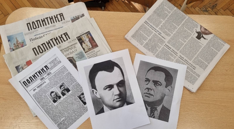 znamenite licnosti21