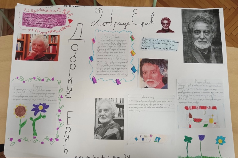 znamenite licnosti27