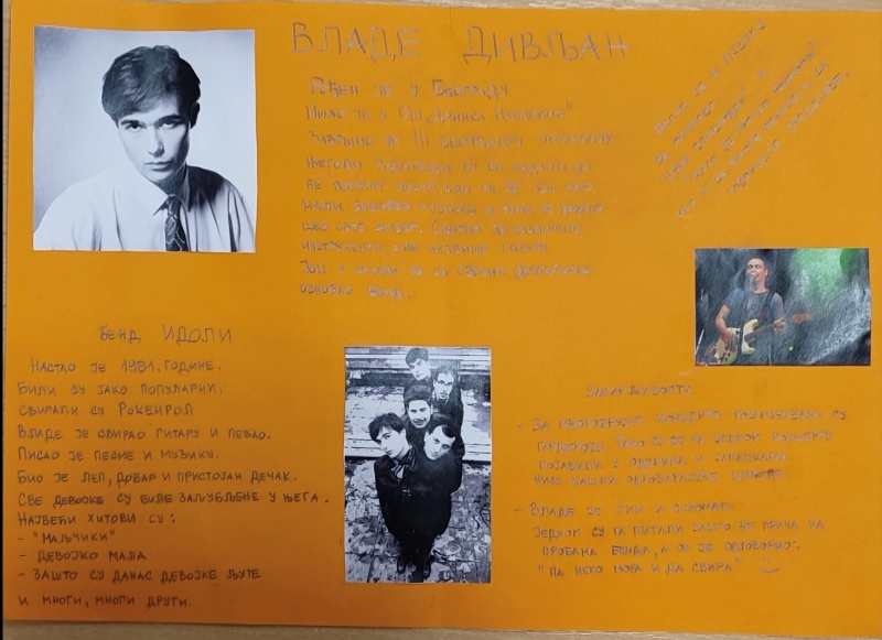 znamenite licnosti31