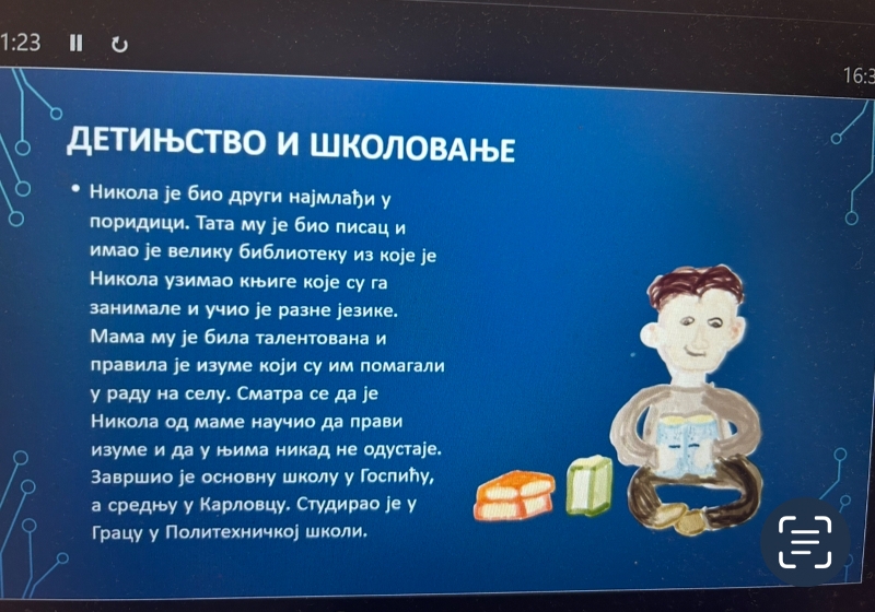 znamenite licnosti42