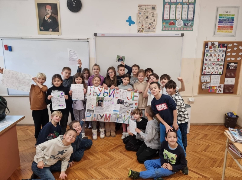 znamenite licnosti44