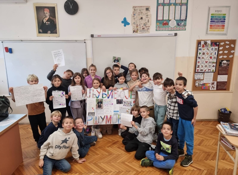 znamenite licnosti45