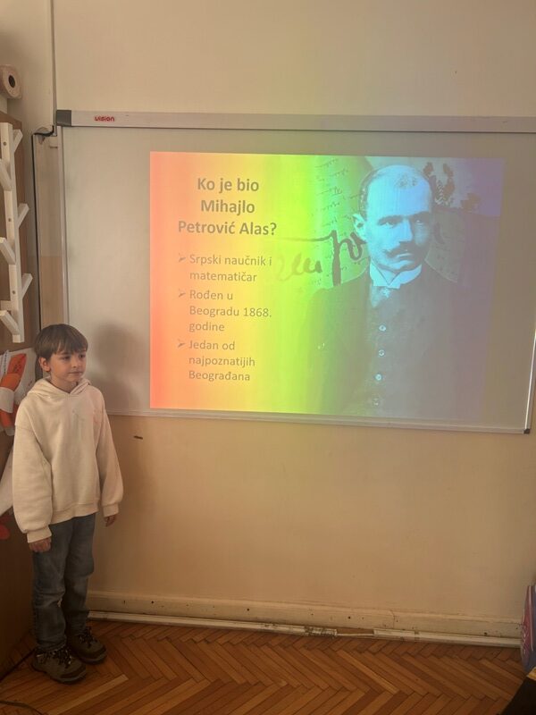 znamenite licnosti58