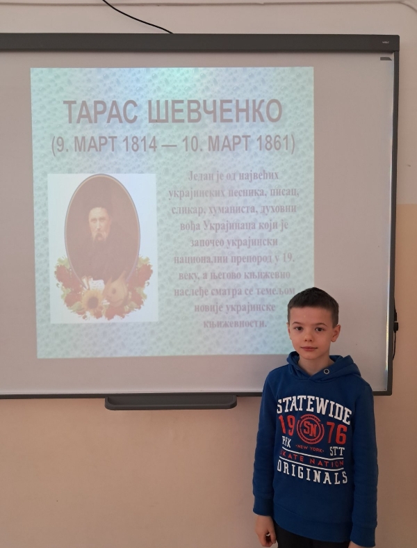 znamenite licnosti60