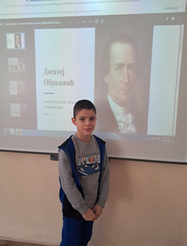 znamenite licnosti61