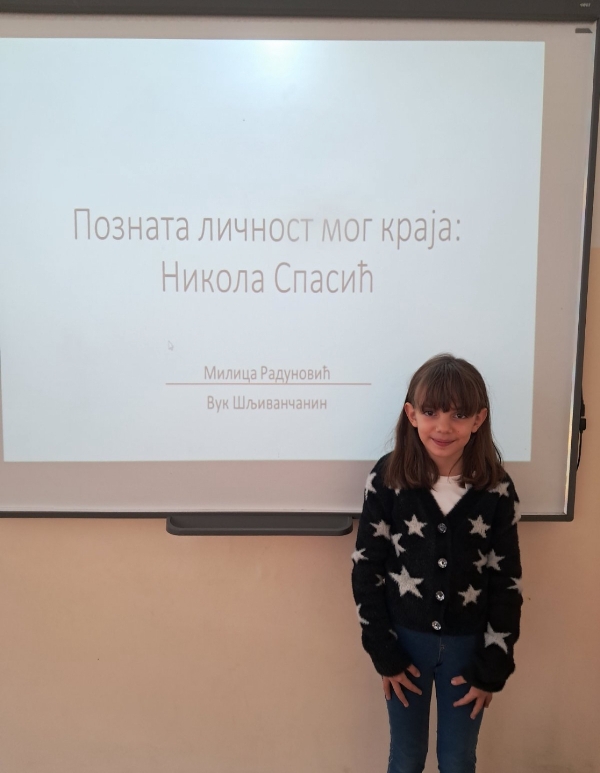 znamenite licnosti65