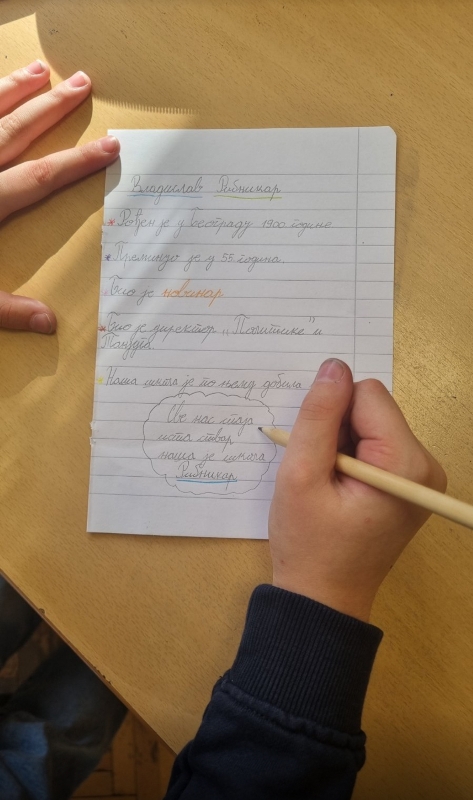 znamenite licnosti70