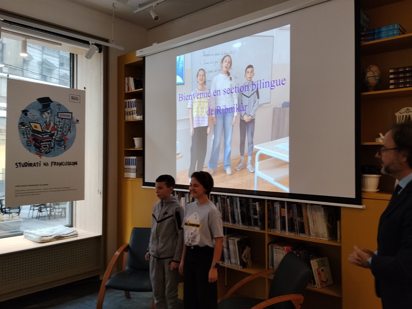 bilingvalne skole6 Тренутак приликом презентације кратког филма од стране наших ученика