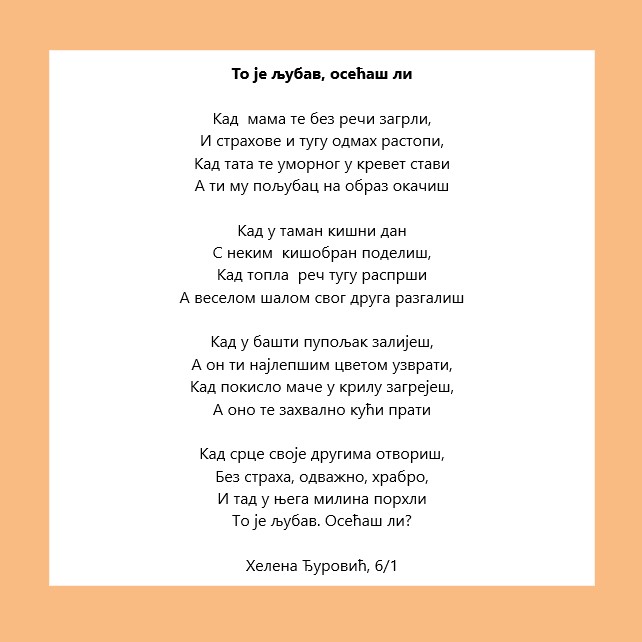 1. Helena Djurovic 6-1 1 1. Helena Djurovic 6-1 1