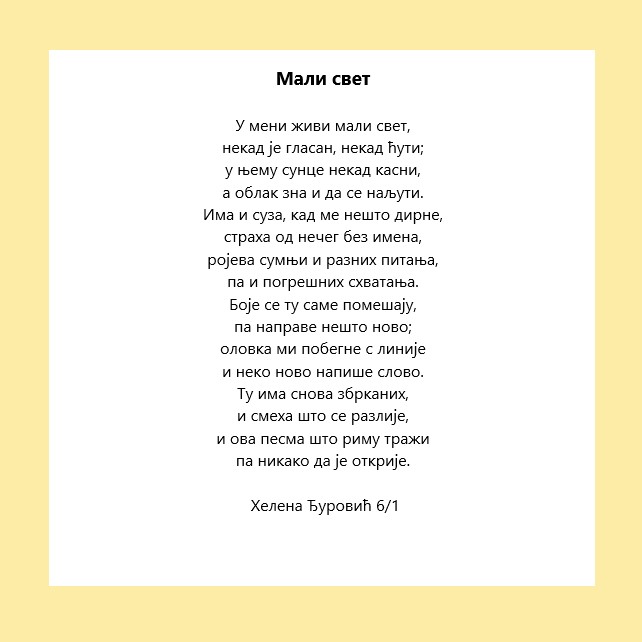 2. Helena Djurovic 6-1 2 2. Helena Djurovic 6-1 2