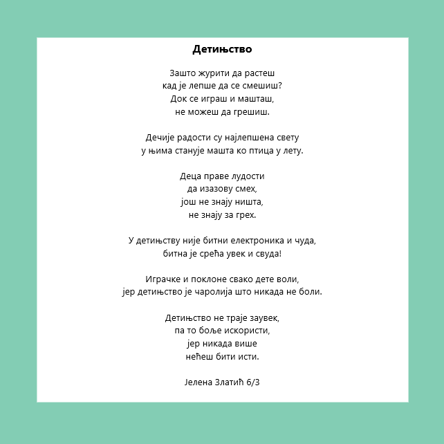 4. Jelena Zlatic 6-3 4. Jelena Zlatic 6-3