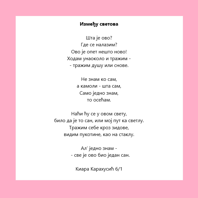 5. Kiara Karahusic 5. Kiara Karahusic