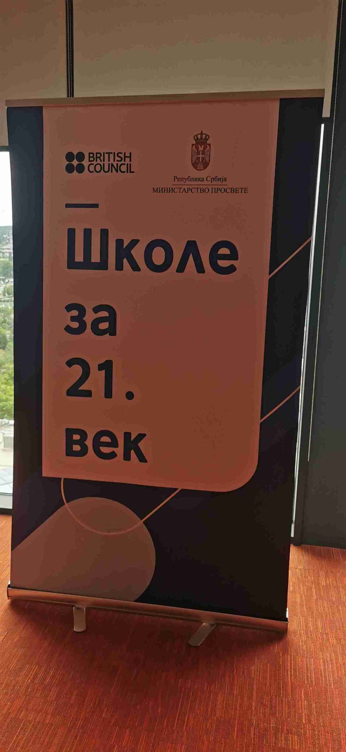 takmicenje iz mikrobita19_