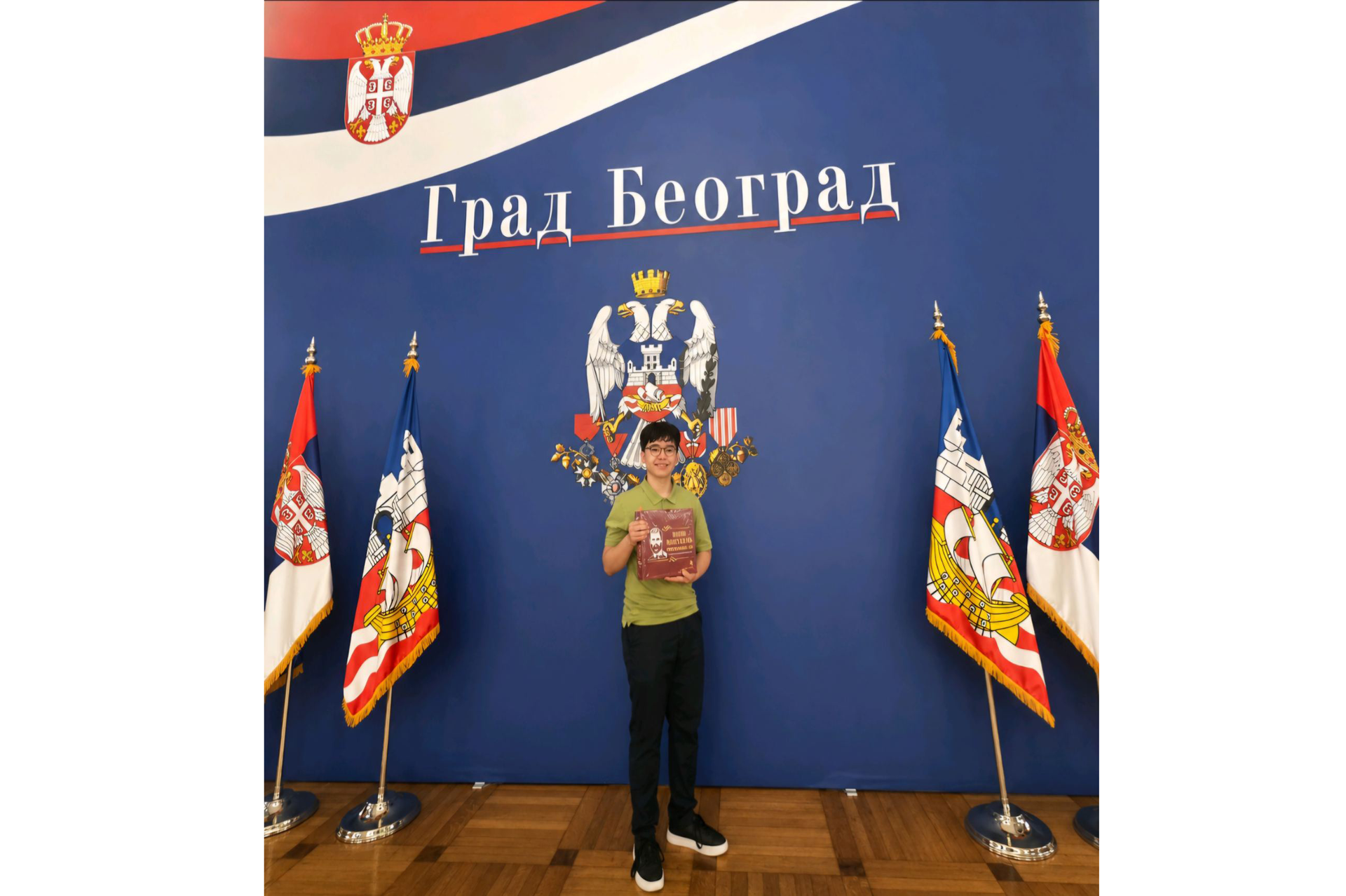 Додела награде Ђаку генерације Матеји Михајловићу 8/Б
