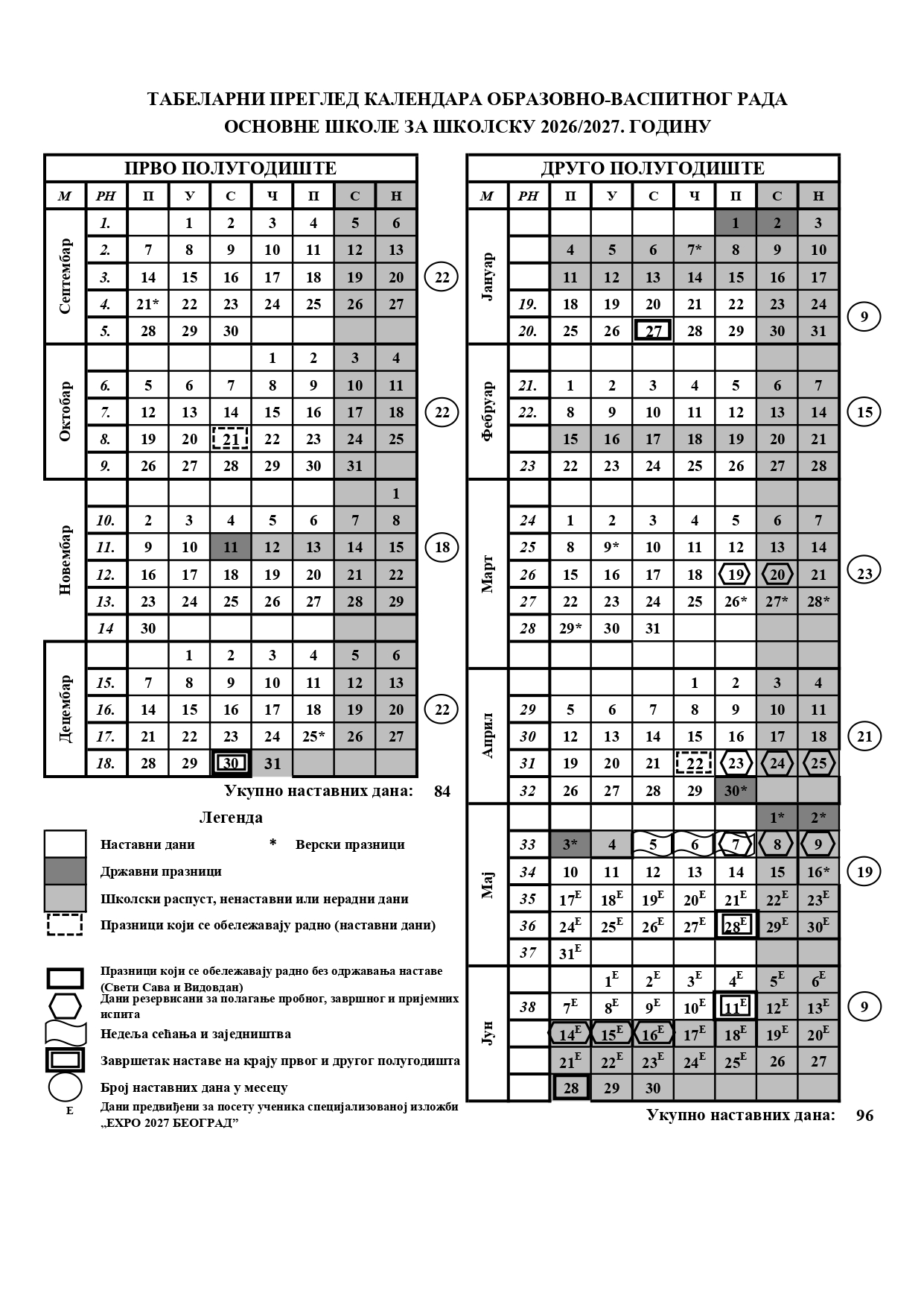 https://os-ribnikar.edu.rs/wp-content/uploads/2026/07/Kalendar-OS-2026-2027.-godina_page-0005.jpg